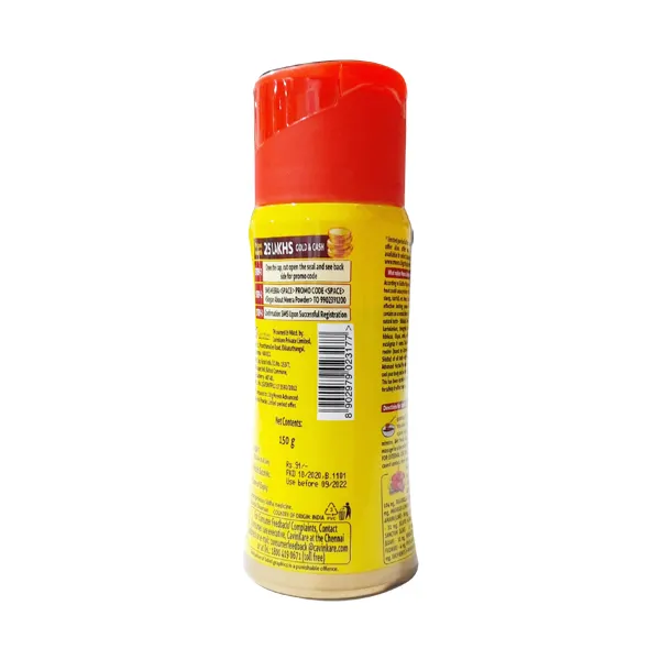 Meera Herbal Hairwash Powder 1