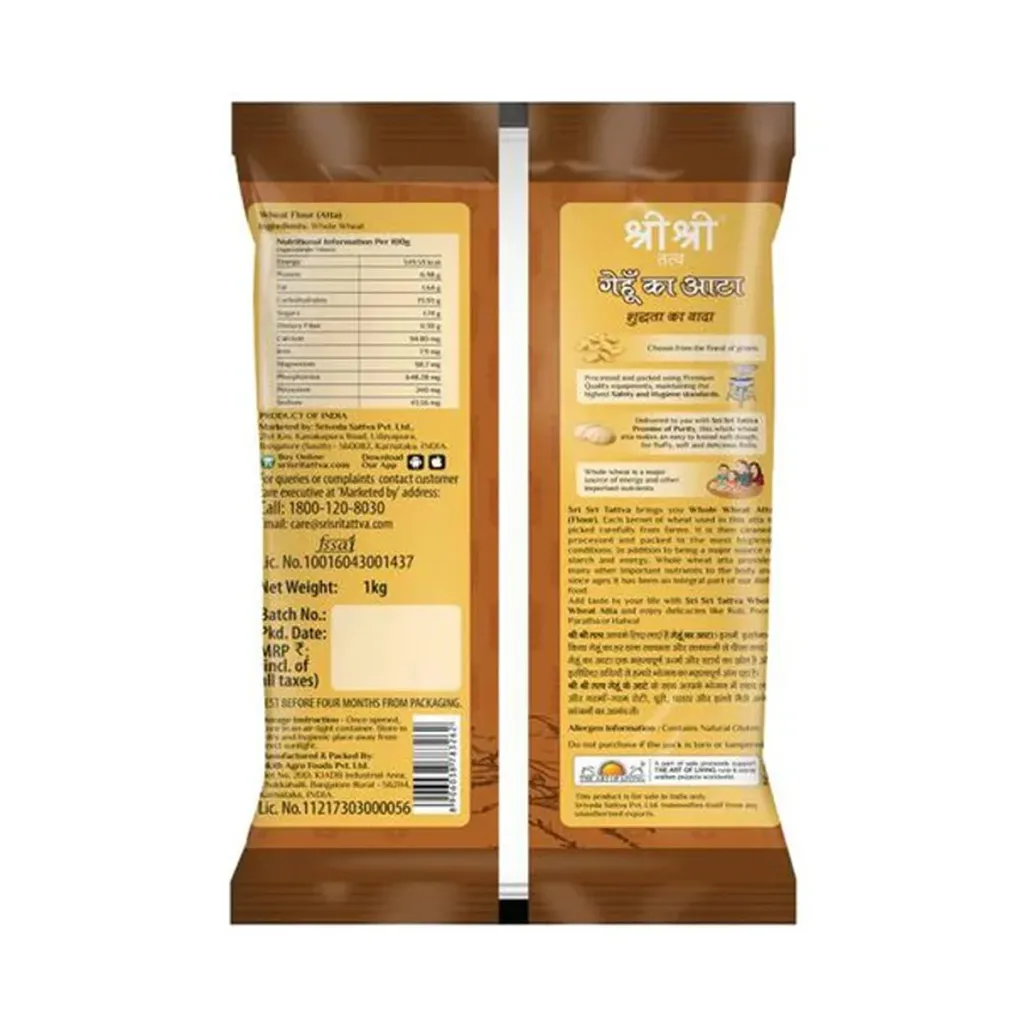 Sri Sri Tattva Whole Wheat Atta 1