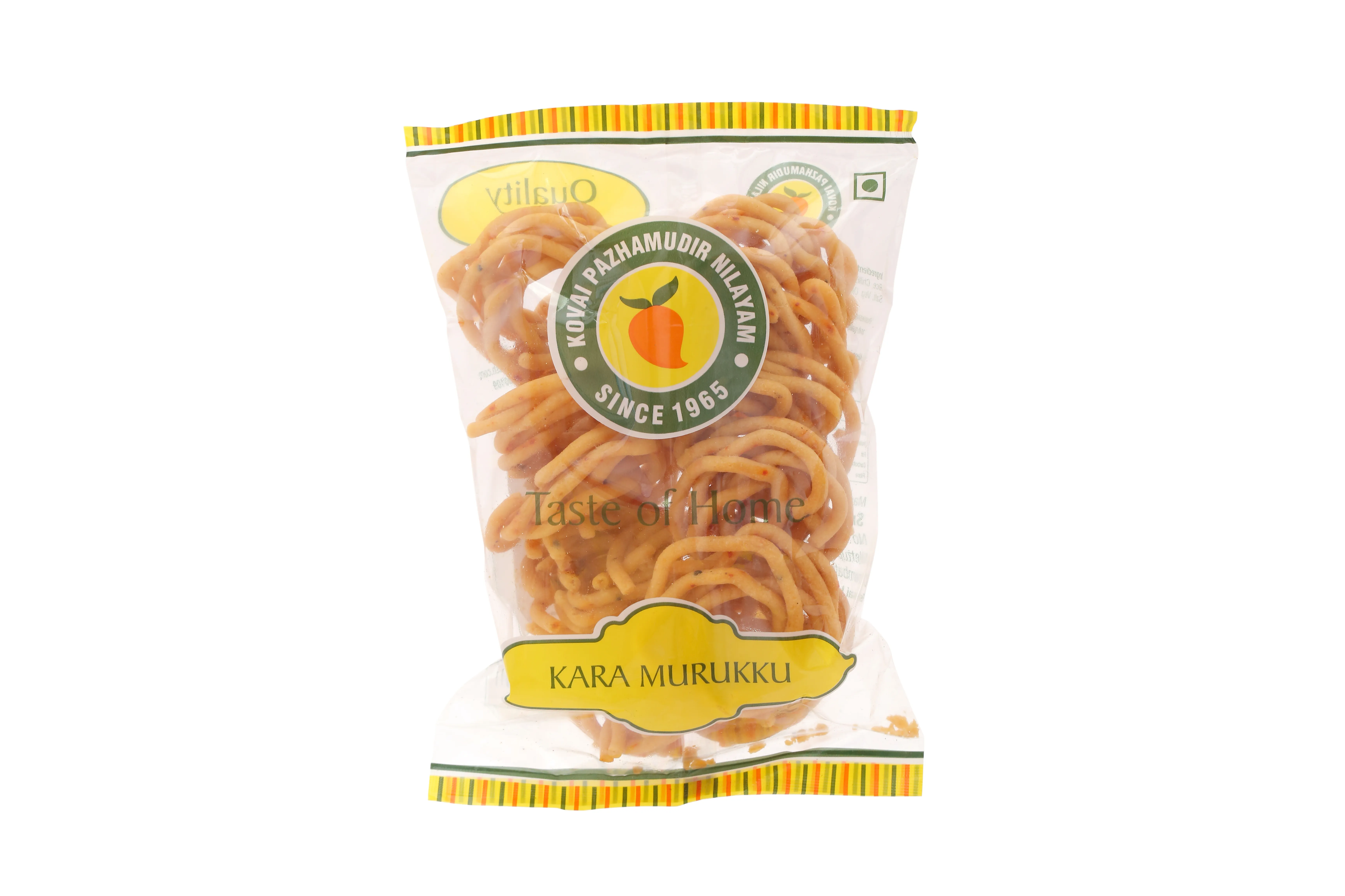KPN Kara Murukku