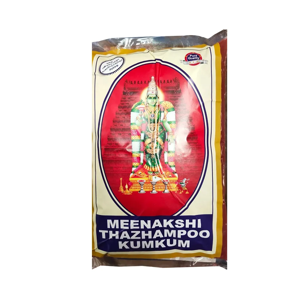 Meenakshi Tazhampoo Kumkum Maroon