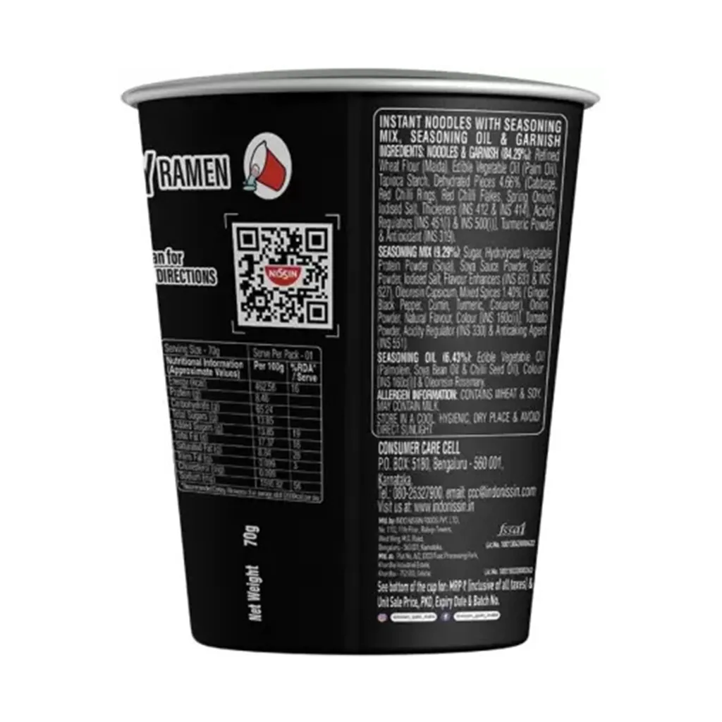 Nissin Hot & Spicy Korean Veg Cup Noodles 2