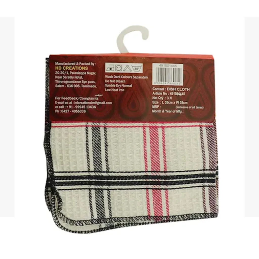 Haver Dish Cloth 1