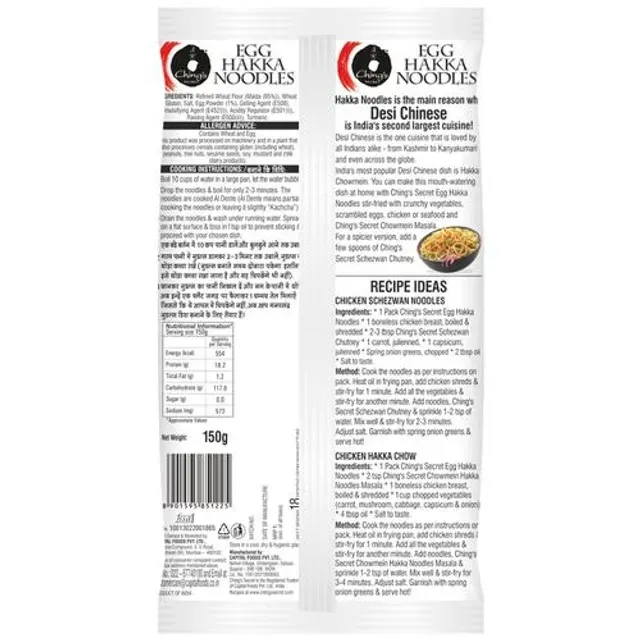 Ching's Secret Egg Hakka Noodles 1