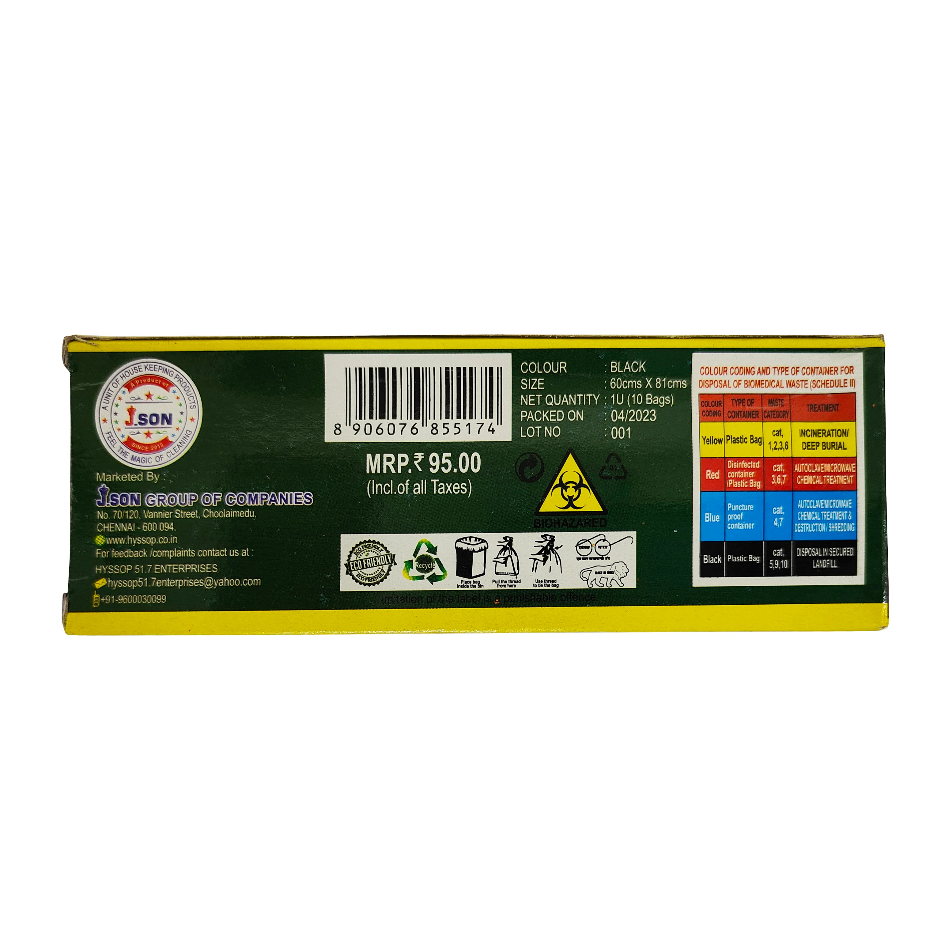 J-Son Garbage Bags