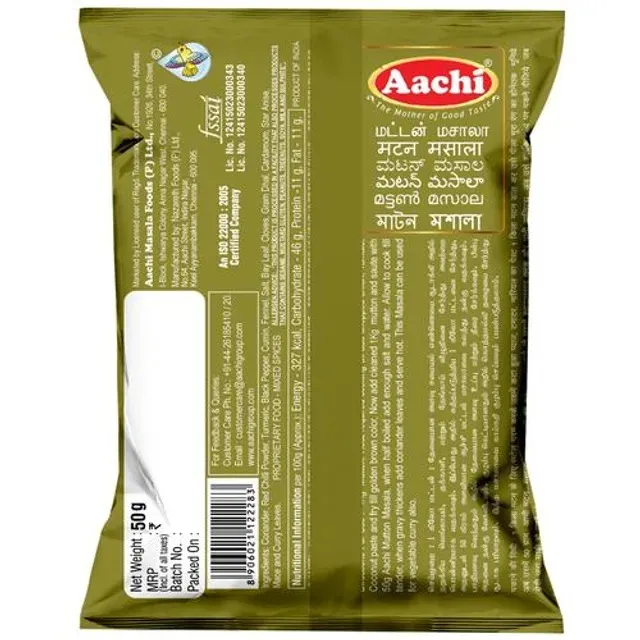 Aachi Mutton Masala 1