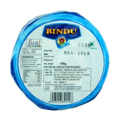 Bindu Extra Special Appalam 1