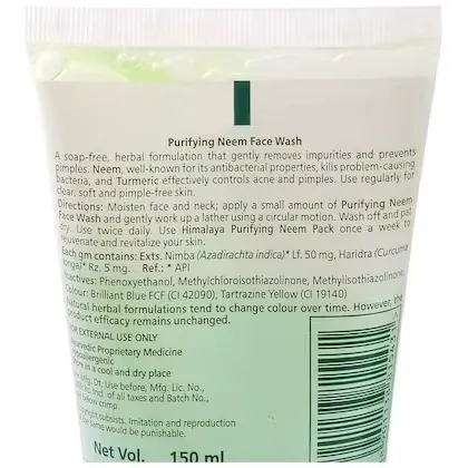 Himalaya Neem Face Wash 2