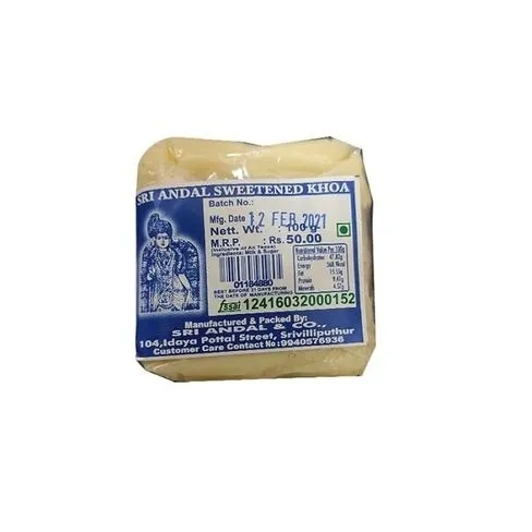 Sri Andal Sweetened Milk Khoa