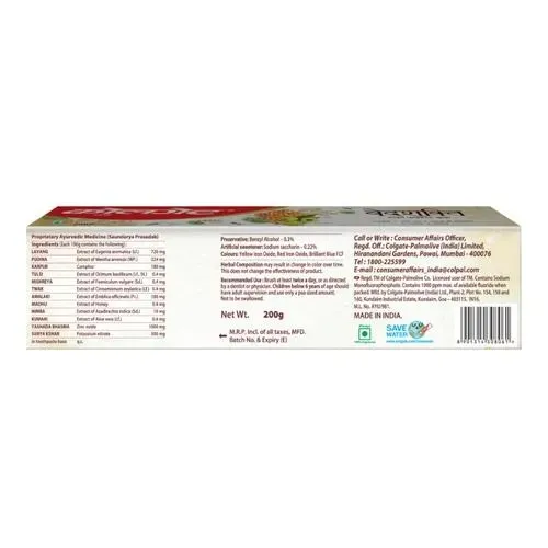 Colgate Swarna Vedshakti Toothpaste 1