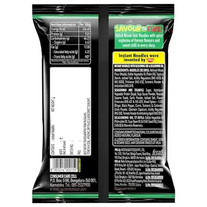 Nissan Hot & Spicy Korean Veg Noodles 1