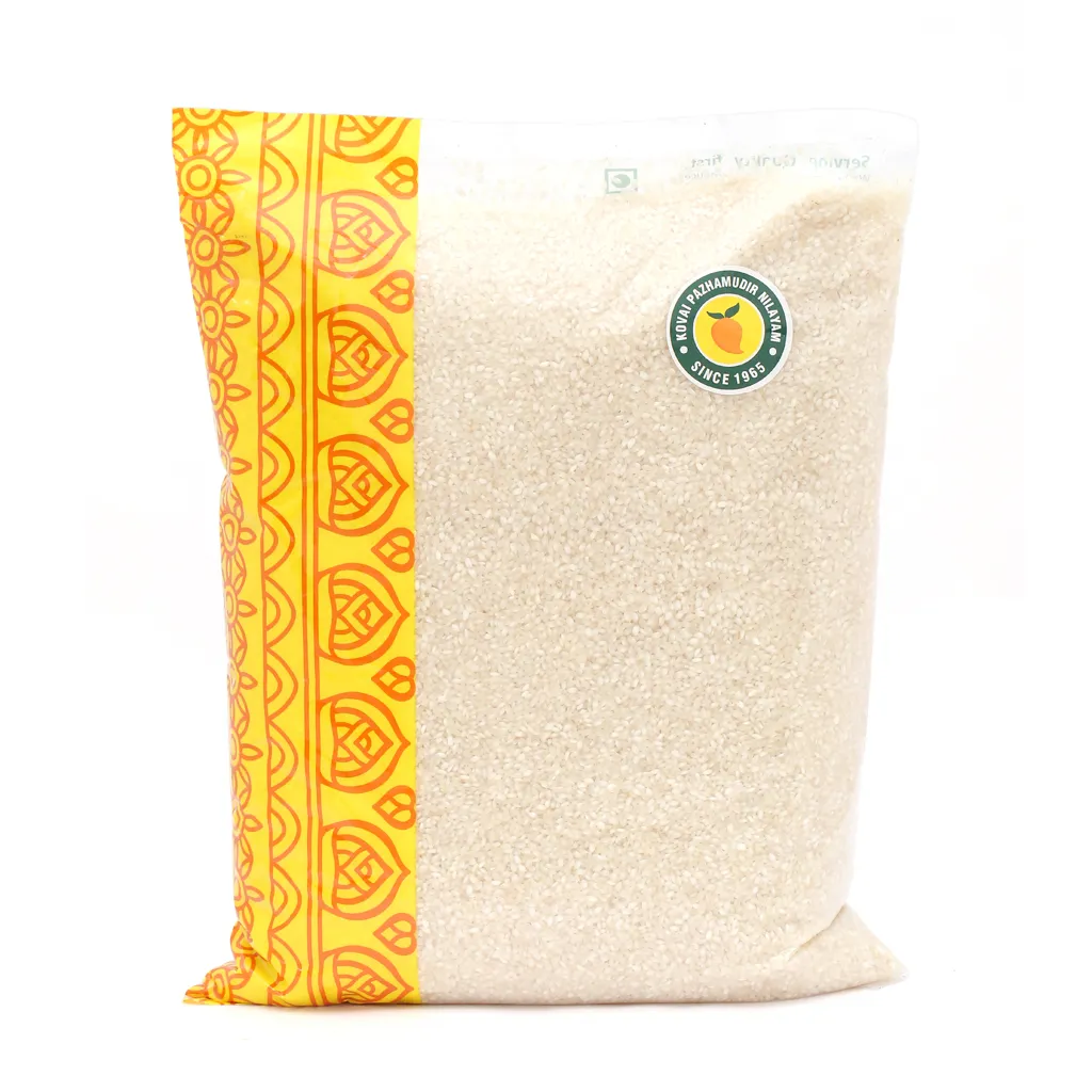 KPN Idly Rice