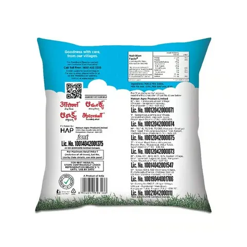 Arokya Toned Milk 1