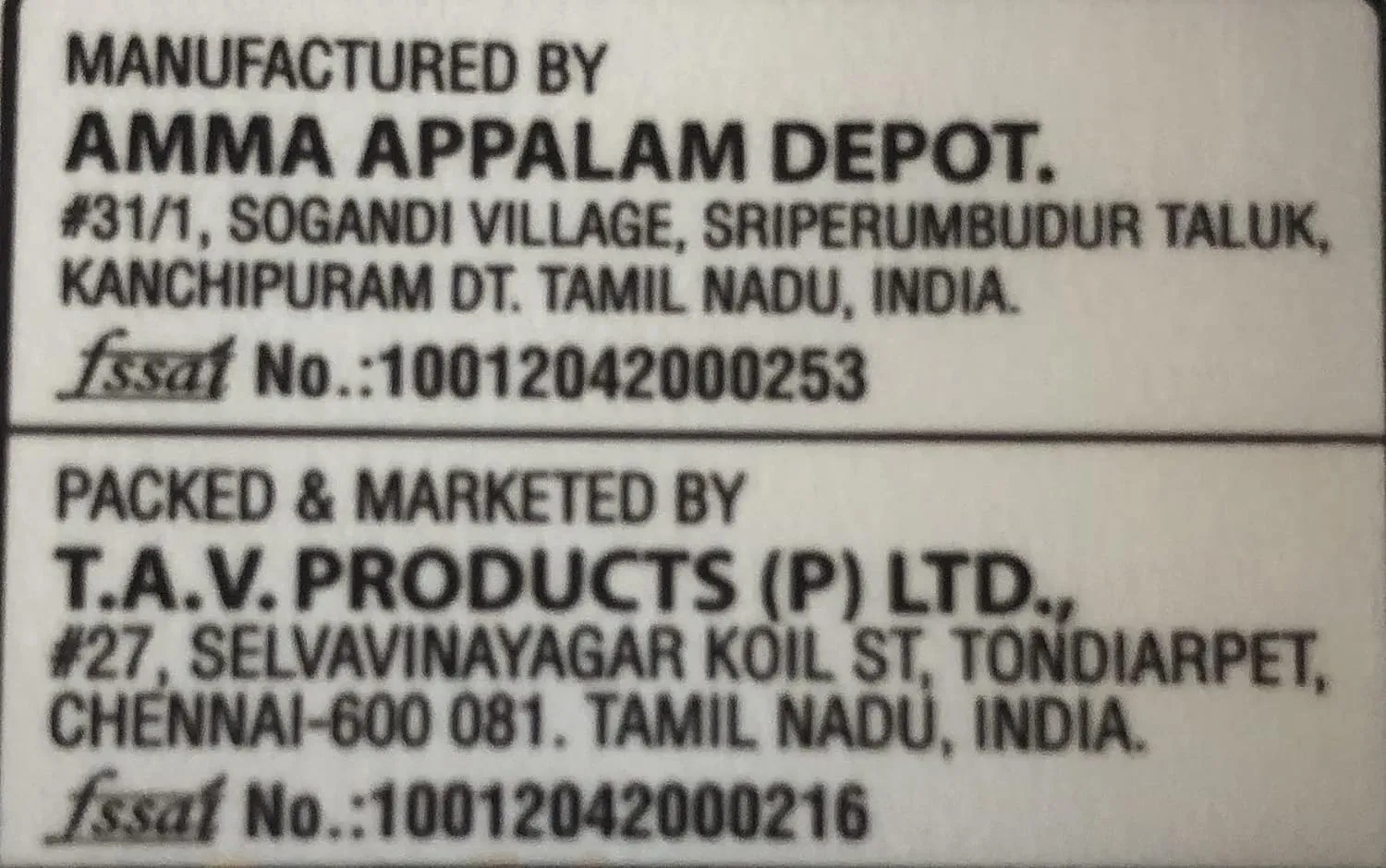 Popular Dinner Special Appalam 3