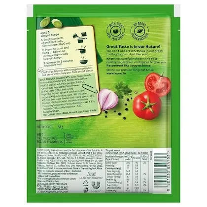 Knorr Thick Tomato Soup 1
