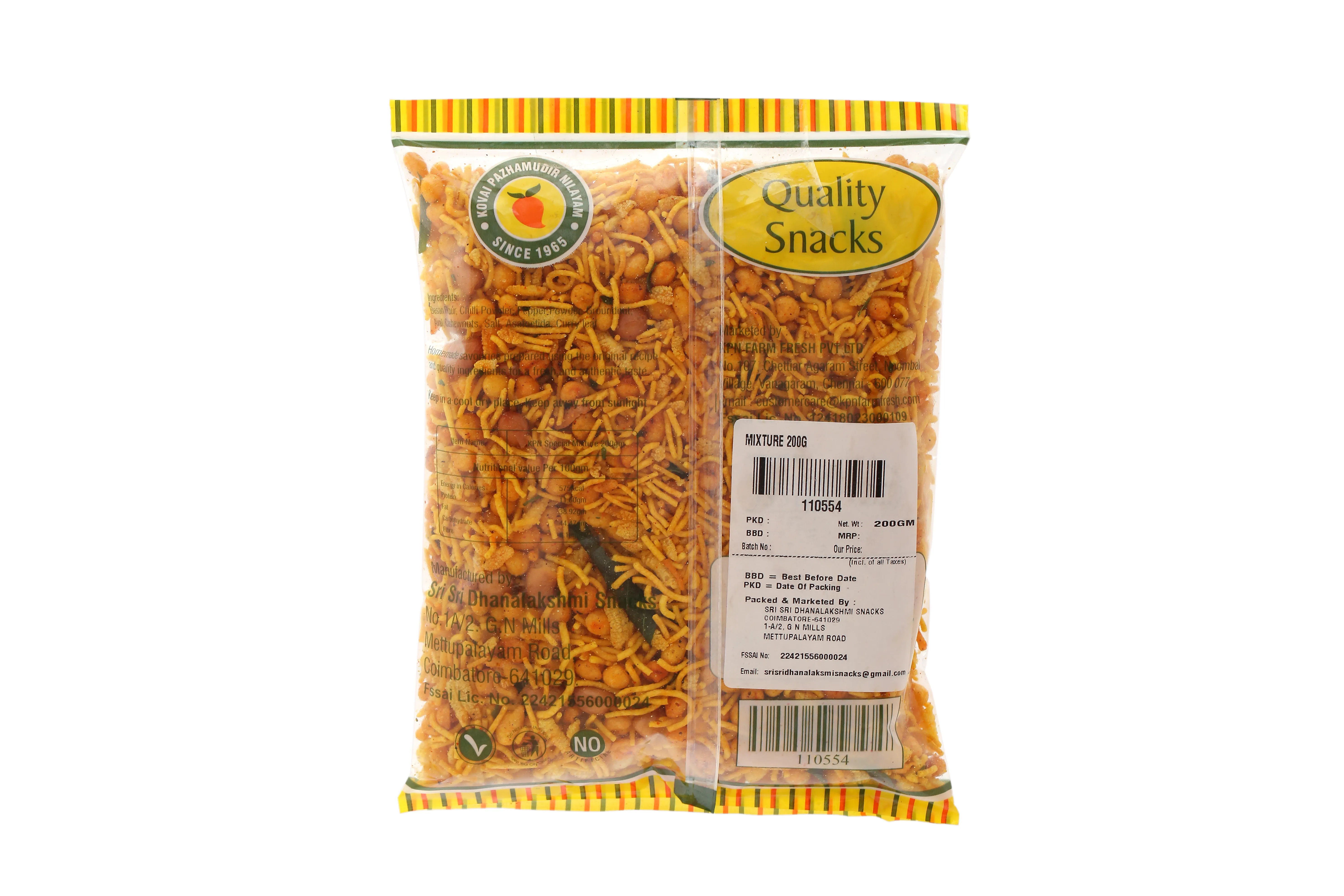 KPN Special Mixture 1