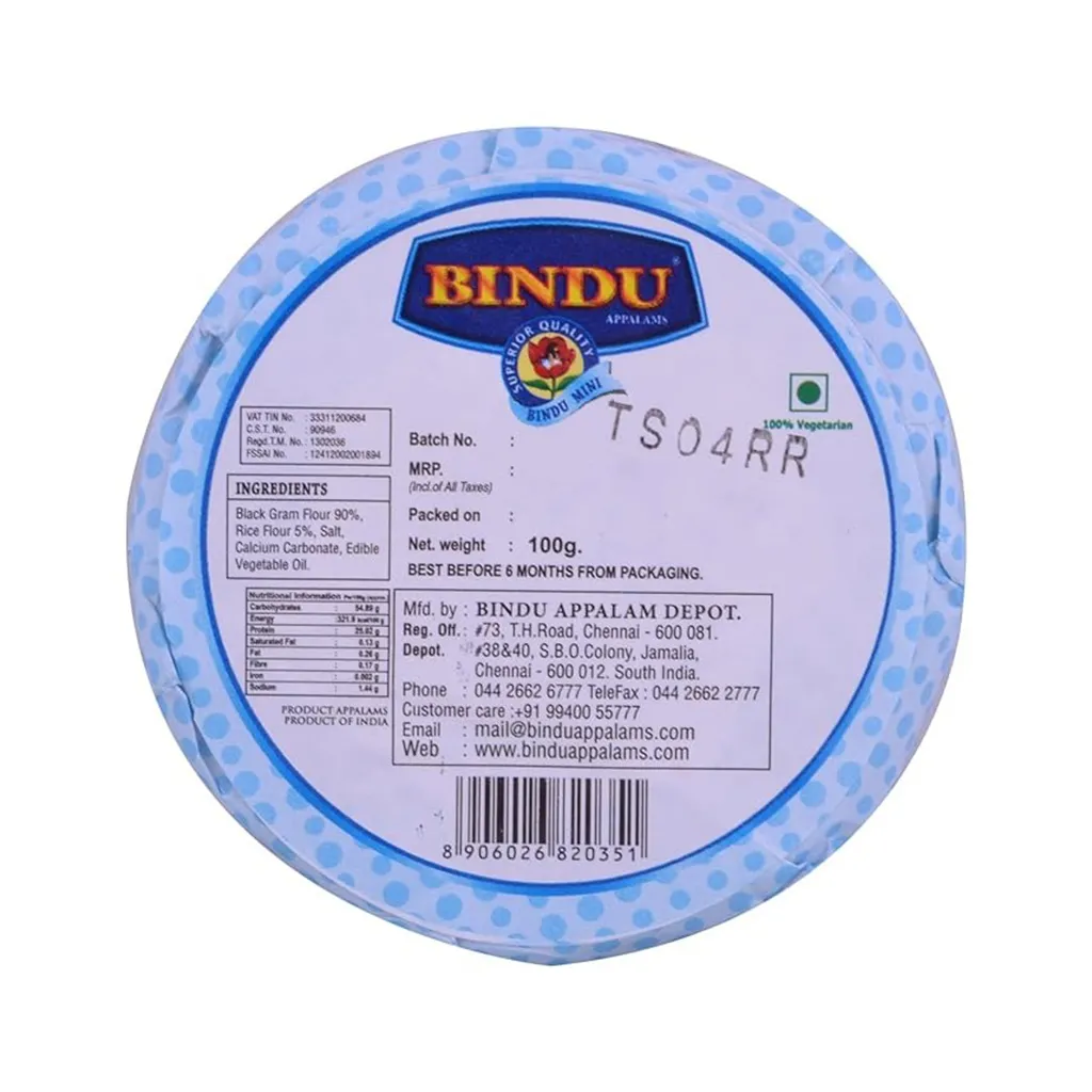 Bindu Mini Appalam 1