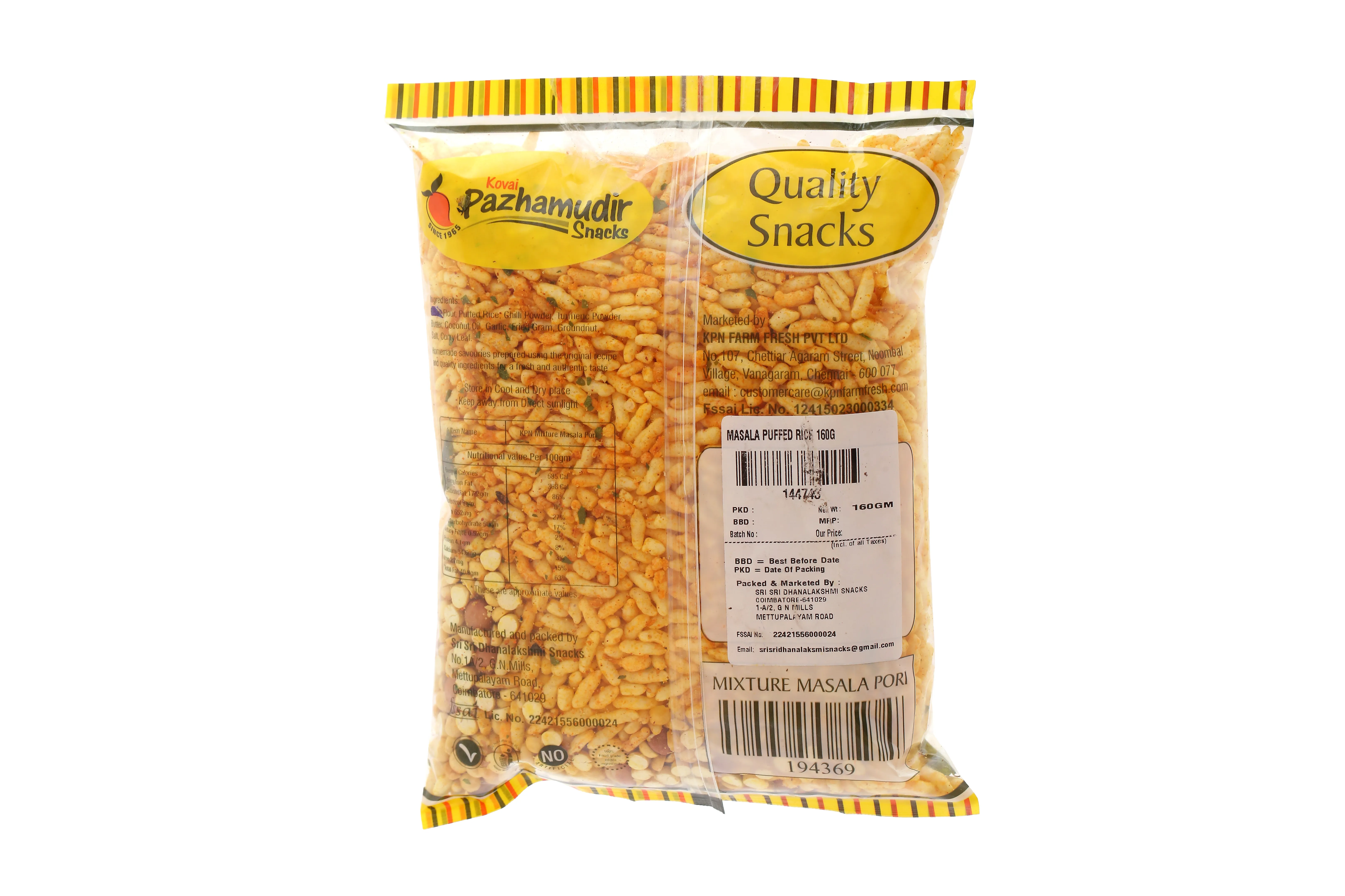 KPN Masala Puffed Rice 1