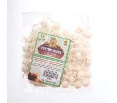 Giri Cotton Long Wick Roll