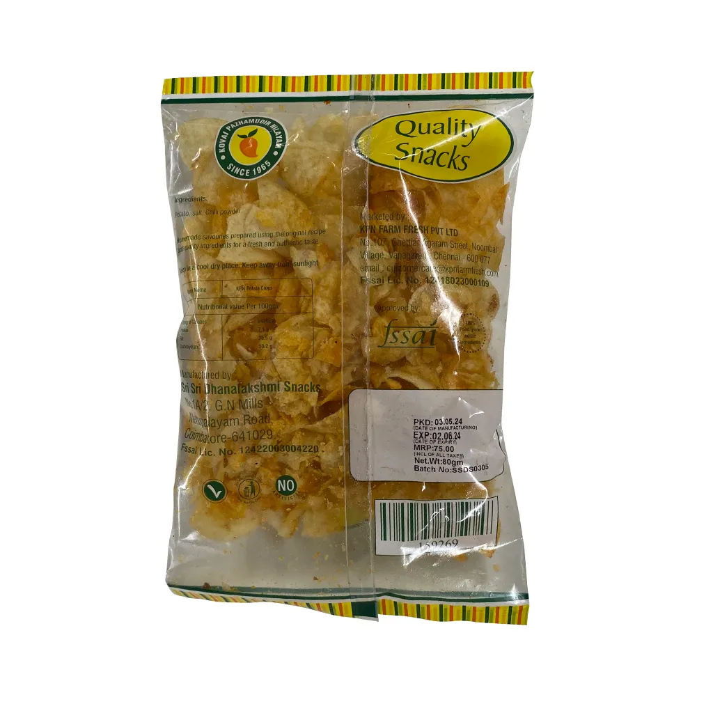 KPN Potato Chips 1