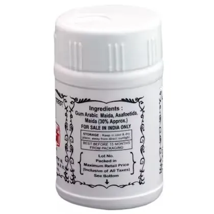L.G Compounded Asafoeitida Powder Jar 3