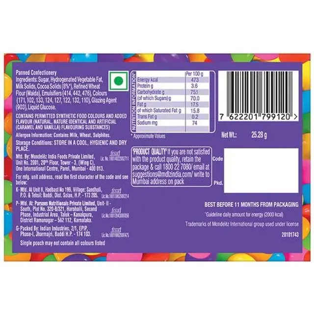 Cadbury Gems 1