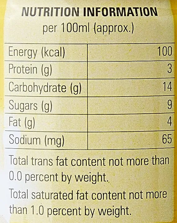 MTR Badam Drink With Real Bits Of Badam 5