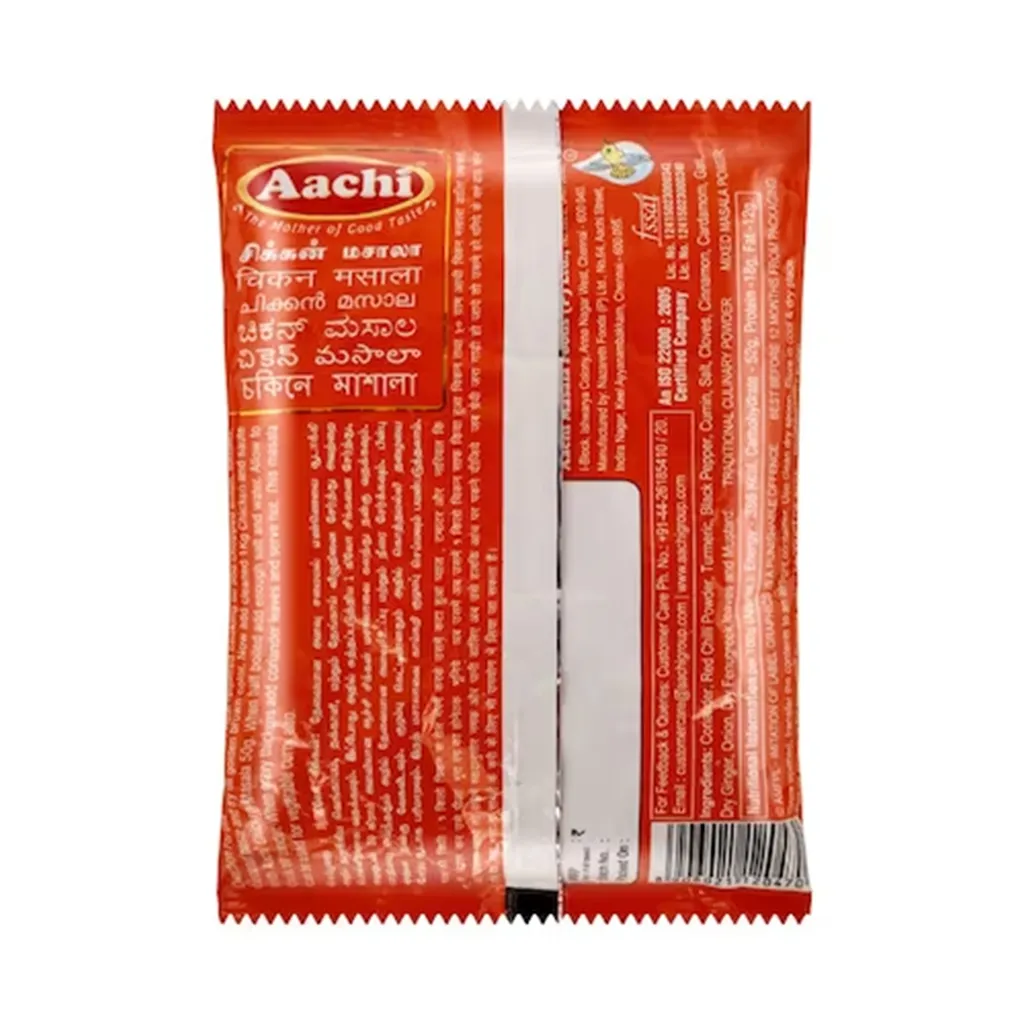 Aachi Chicken Masala 1