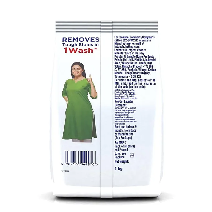 Ariel Matic Top Load Detergent Powder 1