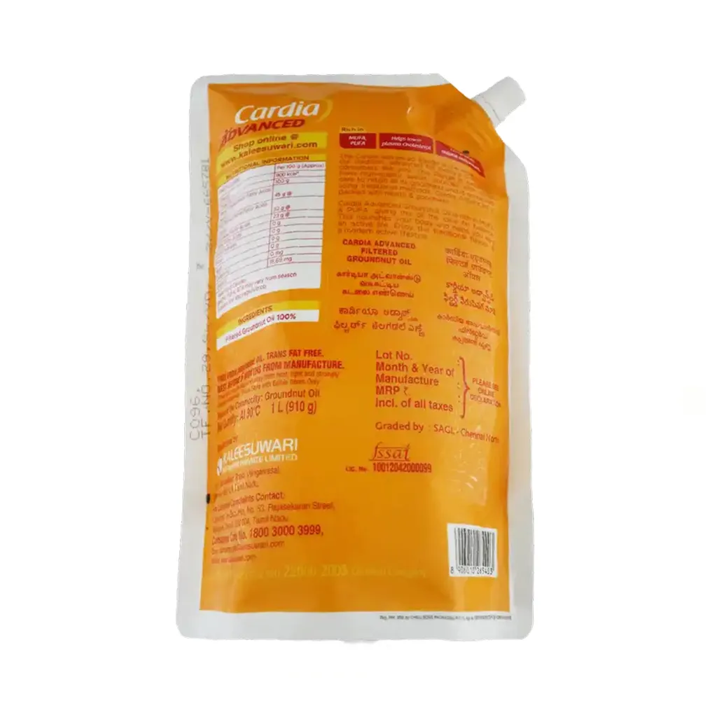 Cardia Advanced Groundnut Oil Pouch 1
